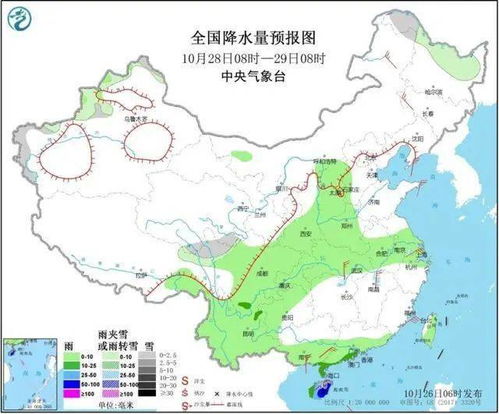 黑龙江出生率再创历史新低，原因、影响与应对策略